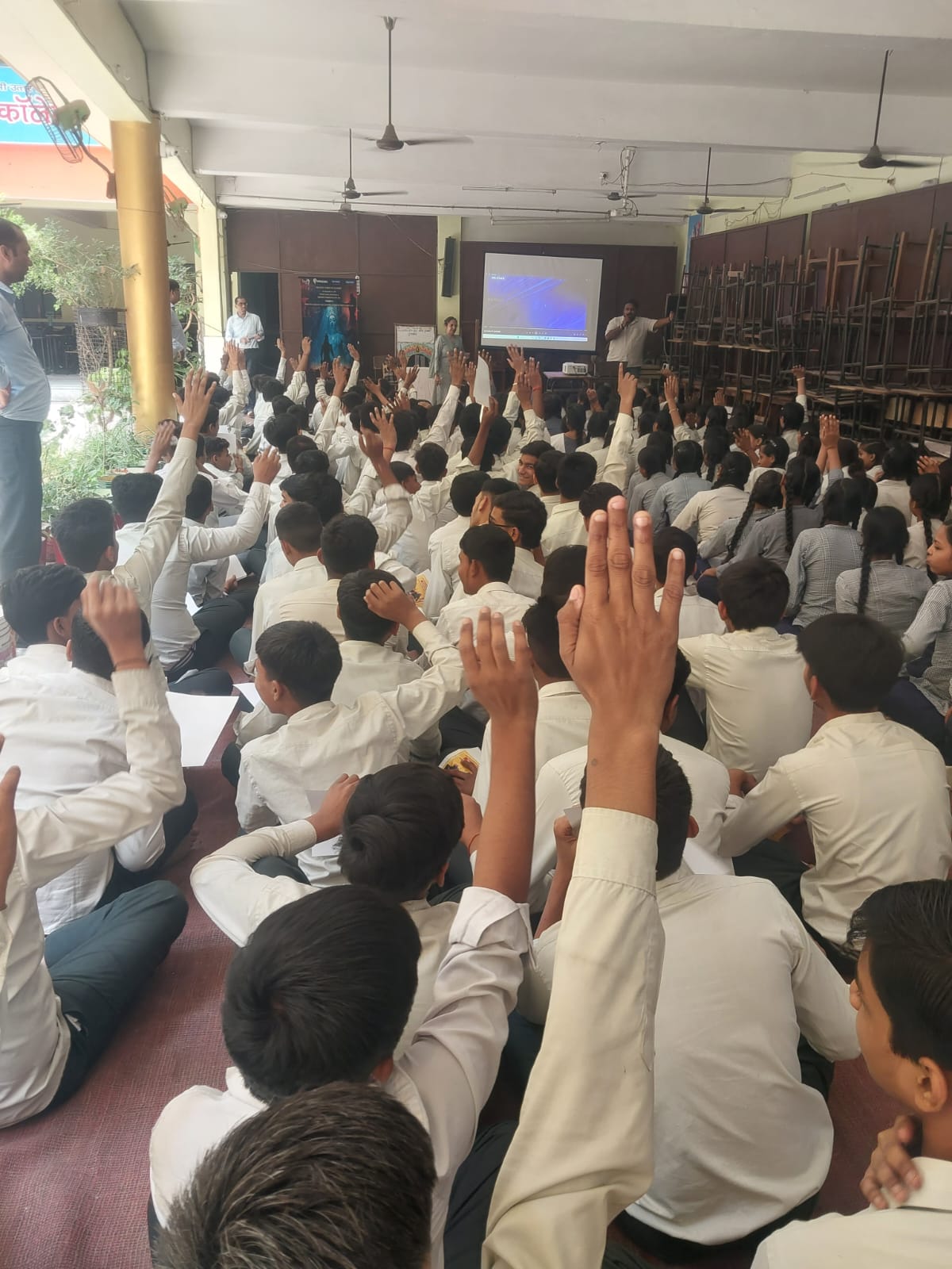 Saraswati Vidya Mandir